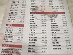 -喜莲咖啡