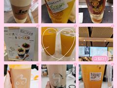 -CoCo都可(蓝村店)