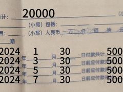 -关键词英语·青少儿·语言培训(福田区委校区)