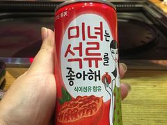 -杀猪天·韩国烤肉(铁路街第一分店)