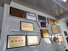 -十二忠手拉面(中华路店)