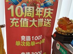 -润伊康·正骨推拿·盲人按摩(南横东街店)