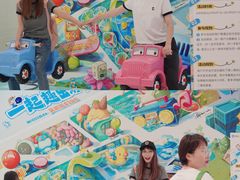 -杭州西湖银泰百货