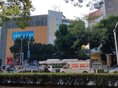 -金海马家居(海珠店)