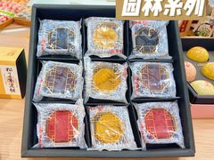 -稻香村(观前街店)