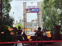 -杭州乐园