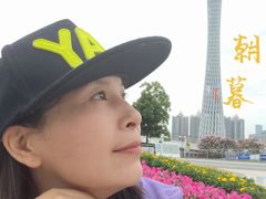 -二沙岛艺术公园