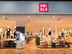 -优衣库(北京万柳华联购物中心店)