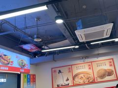 -豫石记羊汤(北苑店)