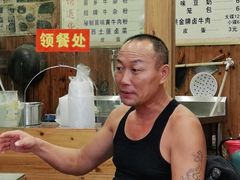 -十里香粉馆(虹桥中路店)