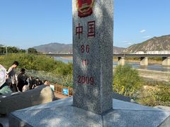 -图们国门景区