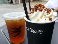 -BeauTea水仙(coco park店)