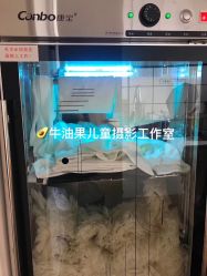 -牛油果儿童摄影