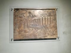 -江苏省美术馆(长江路新馆)