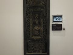 -广州市城市规划展览中心