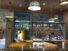 -乌镇那一年小院主题餐厅(甘泉西路店)