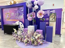 -大连美天医疗美容医院