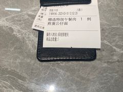 -皇后餐厅-煲仔·小菜·打边炉(古北店)