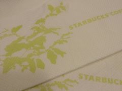 -星巴克(汾阳路店)