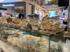 -PAPER STONE BAKERY(天环店)