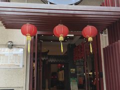 -天荷菜根·闽南素食自助(刺桐北路店)