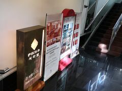 -萨拉伯尔(燕莎友谊商城店)