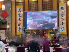 -大水车公馆·顺德菜·妈姐菜(均安店)