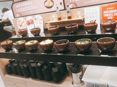 -呷哺呷哺(枫蓝国际店)