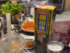 -哈哈碳都·牛肋条无限自助烤肉(台江万达店)