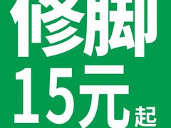 -郑州大学第一附属医院(河医院区)