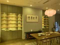-璞素(浦东店)