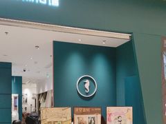-海马体照相馆(重庆龙湖时代天街D馆店)