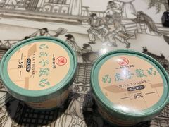 -一味大院•桐庐菜传承店(春江路店)