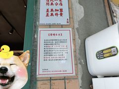 -荔園 LaiYuen