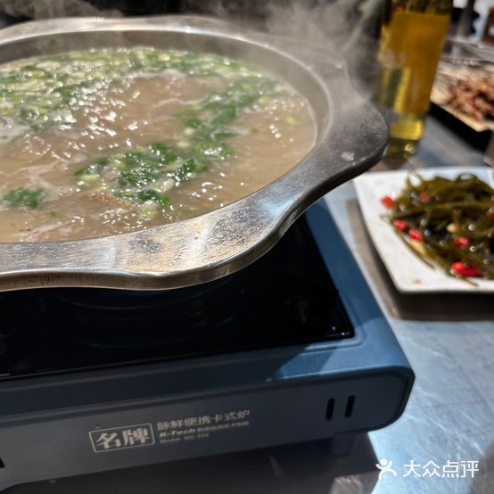 纩玲玲求榜烧烤店