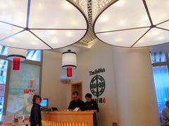 -添好运点心专门店(百老汇店)