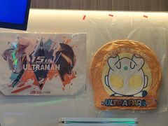 -CoCo都可(中华广场店)