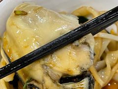 -濠轩阁特色生蚝火锅(水湾路店)