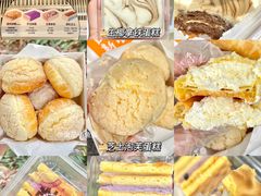 -BreadTalk面包新语·烘焙蛋糕(金光华广场店)