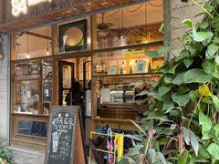 门面-西关84·History·Art·Cafe