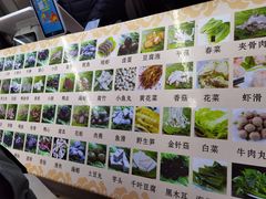 -福屿鲜捞小吃·捞化(福屿总店)
