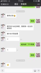-痘庄专业袪痘皮肤管理连锁