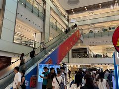 -新城市广场