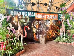 -清迈夜间动物园