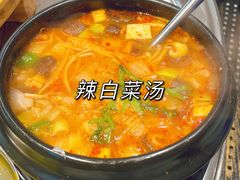 -玄希浪漫厨房·韩料烤肉(湖滨银泰in77店)
