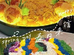 -敦煌神画 (三十三城店)