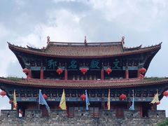 -大理古城