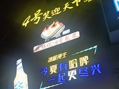-石屏老字号4号包浆豆腐美食城(泼水广场店)