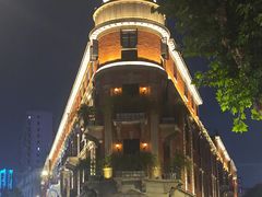 -巴公房子