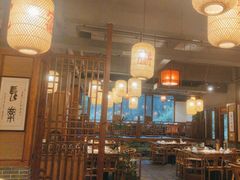 -宽田火锅(几江荣华店)